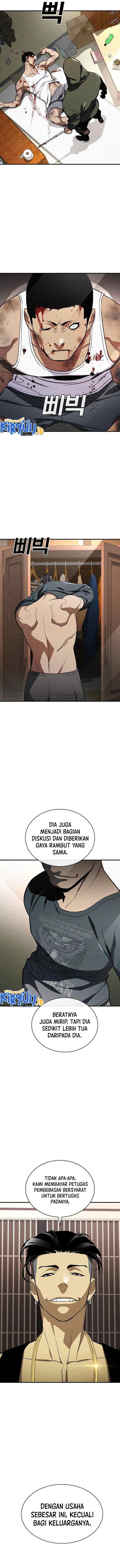 Ranker (2022) chapter 40 halaman 15