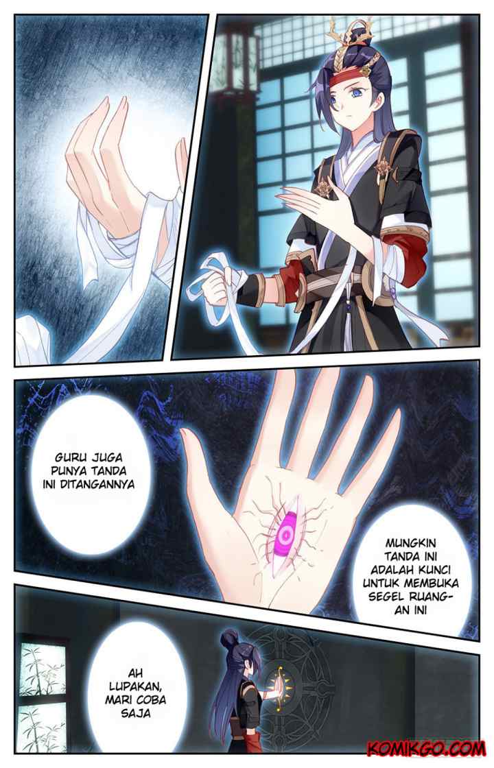 The Heaven's List chapter 7 halaman 6