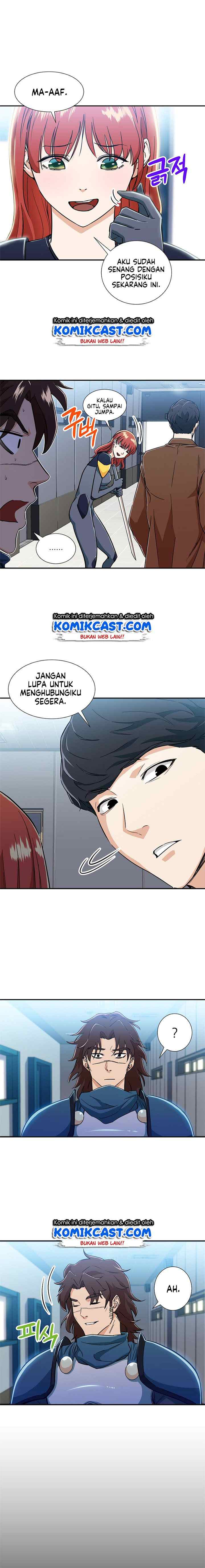 My Dad Is Too Strong chapter 12 halaman 4