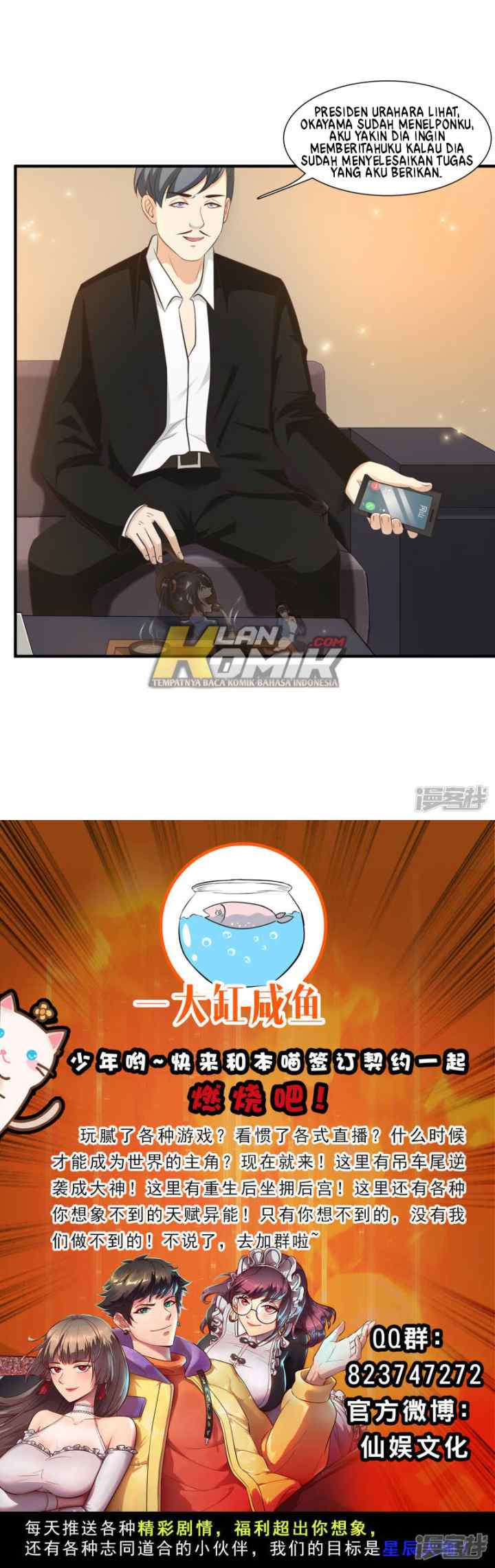 The Strongest Peach Blossom chapter 54 halaman 16