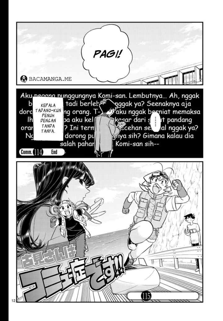Komi-san wa Komyushou Desu chapter 114 halaman 12