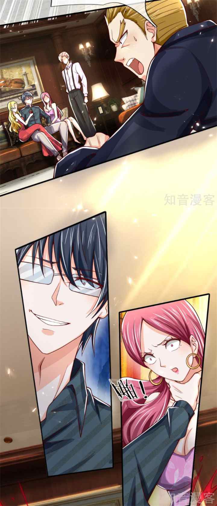 Immortal Daddy Xianzun chapter 171 halaman 4
