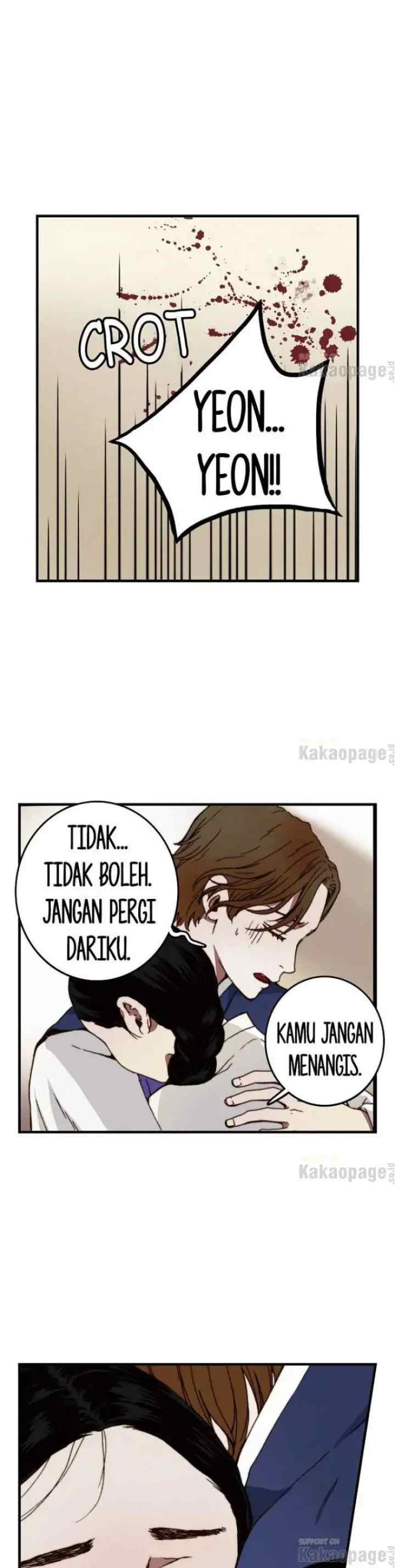 This Isn't Right! chapter 60 halaman 16