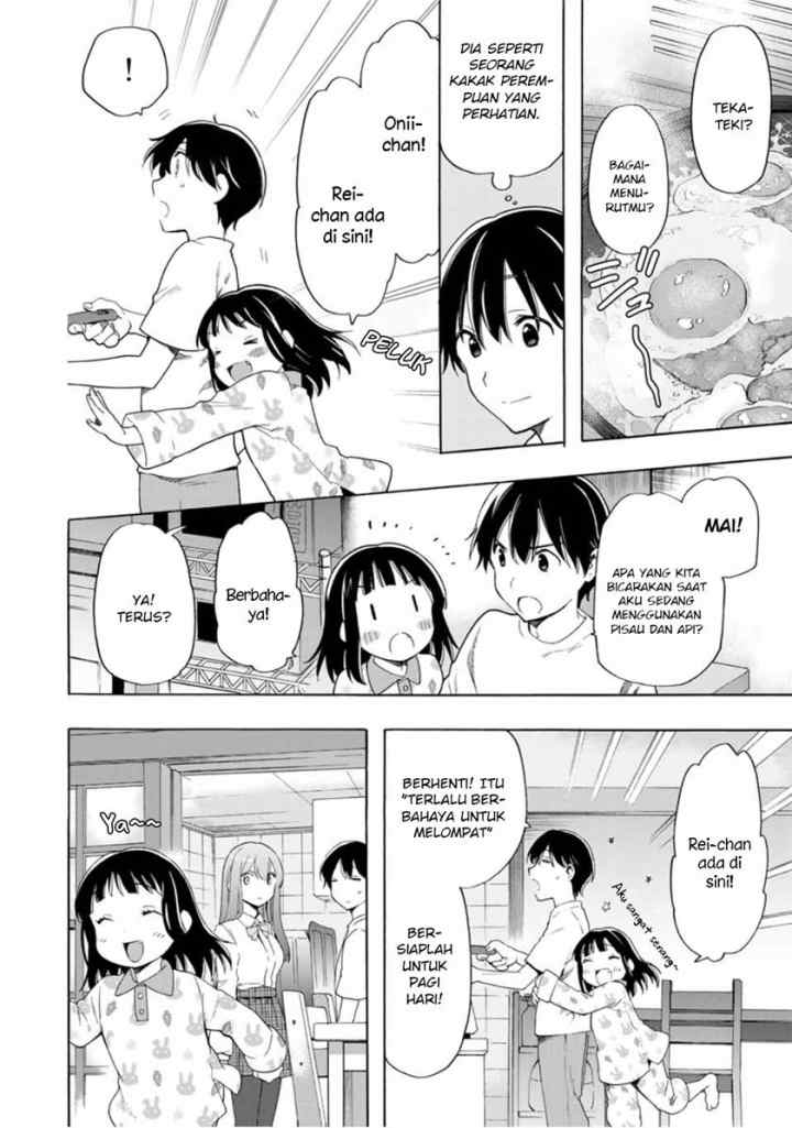 Cinderella wa Sagasanai chapter 21 halaman 7