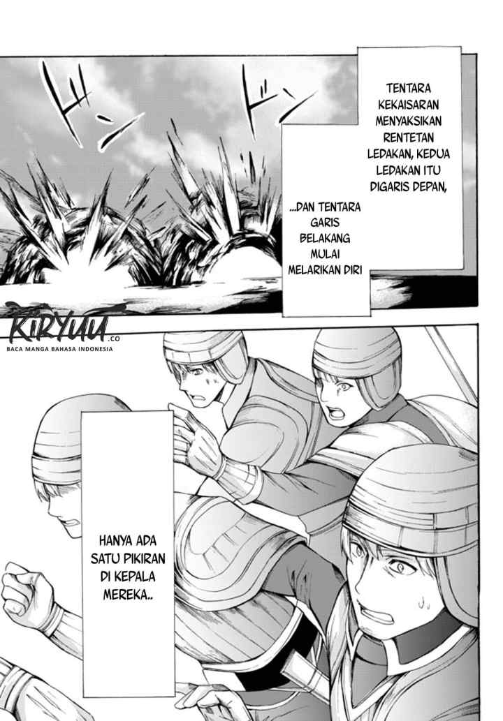 Potion Danomi de Ikinobimasu! chapter 23.2 halaman 14