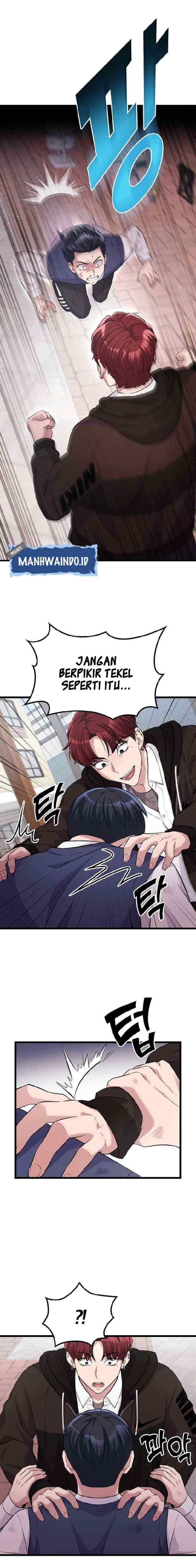 Ganzi Monster chapter 17 halaman 17