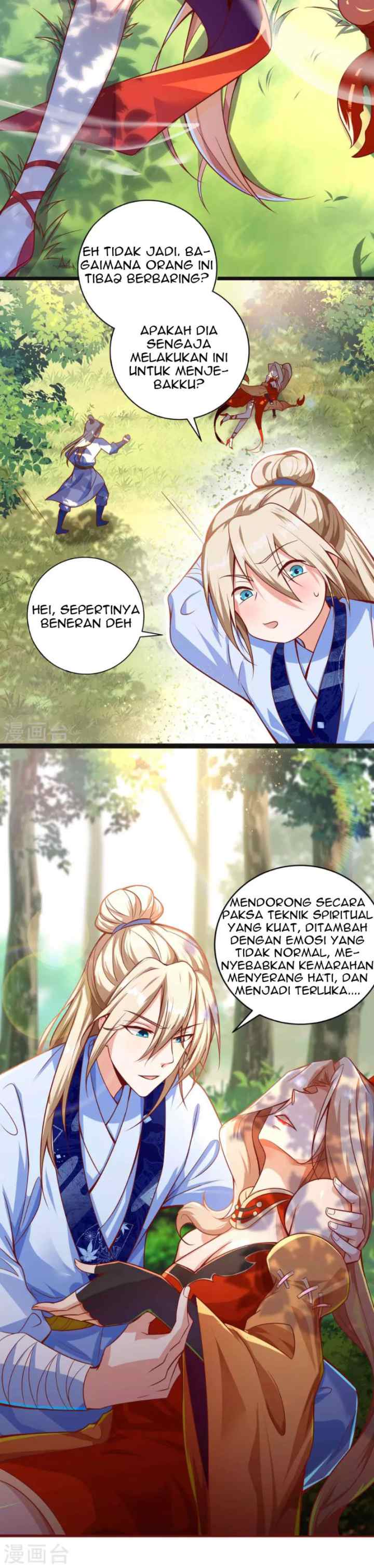 Bisheng Supreme's Rebirth chapter 13 halaman 16