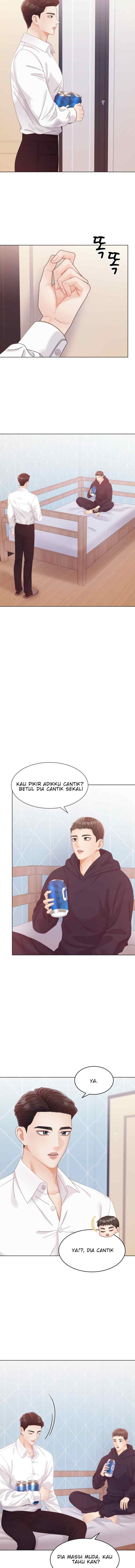 Purely Roommates chapter 65 halaman 14