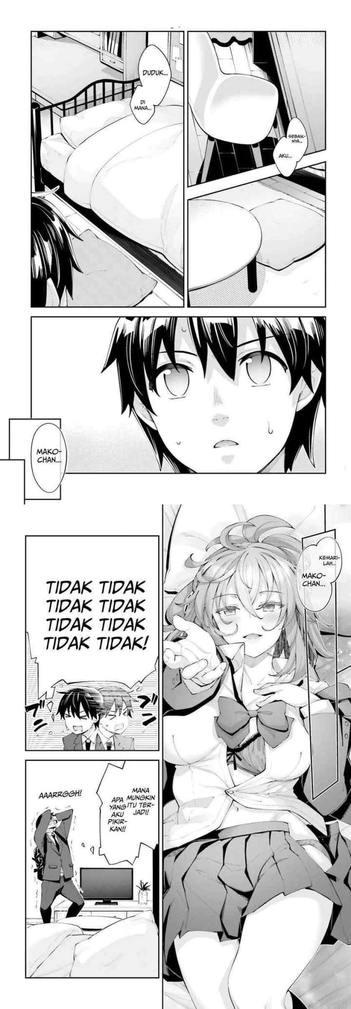 Sakurai-san Wants To Be Noticed chapter 17 halaman 4