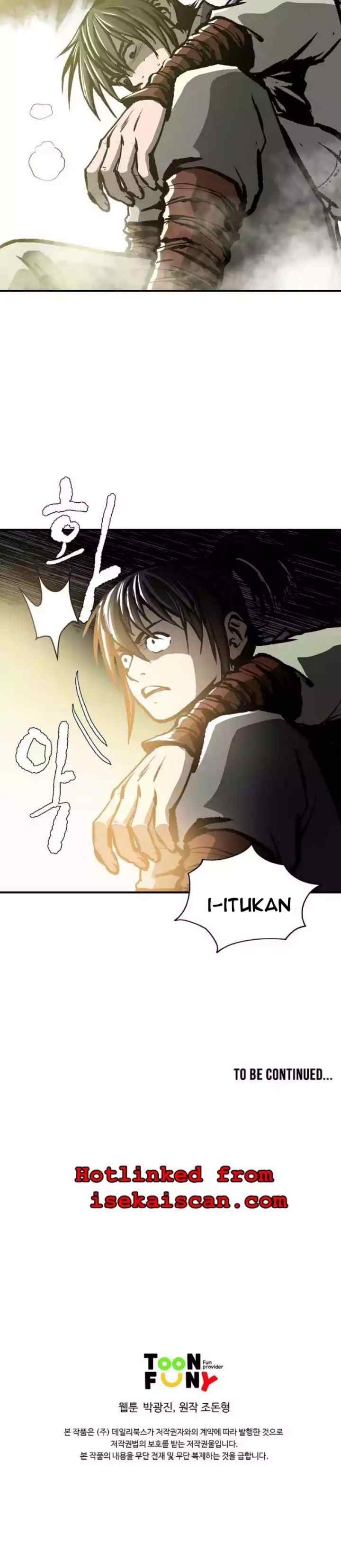 Bowblade Spirit chapter 8 halaman 16