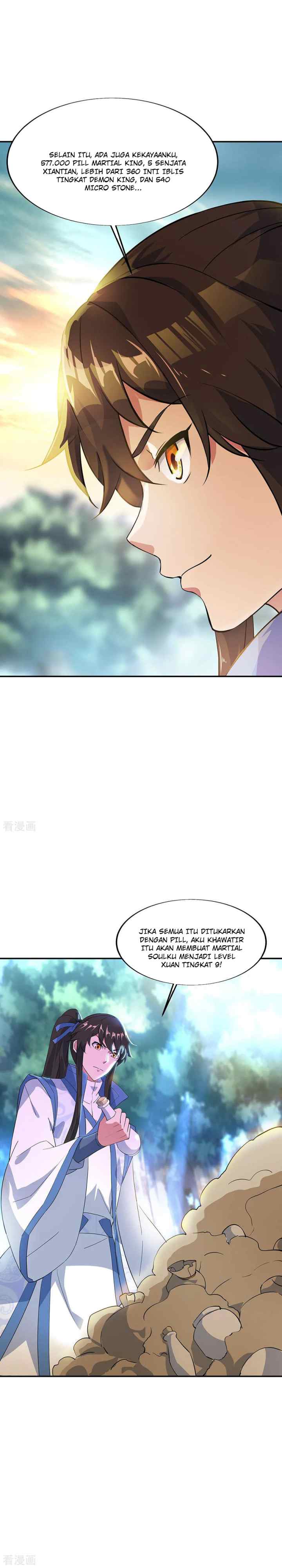 Peerless Soul (Peerless Battle Spirit) chapter 226 halaman 5