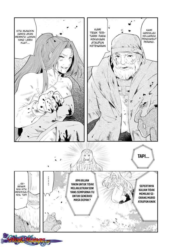 That Inferior Knight Actually Level 999 chapter 1.1 halaman 5