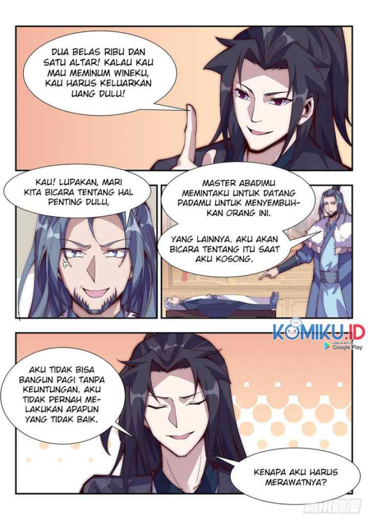 Otherworldly Evil Monarch chapter 93 halaman 12