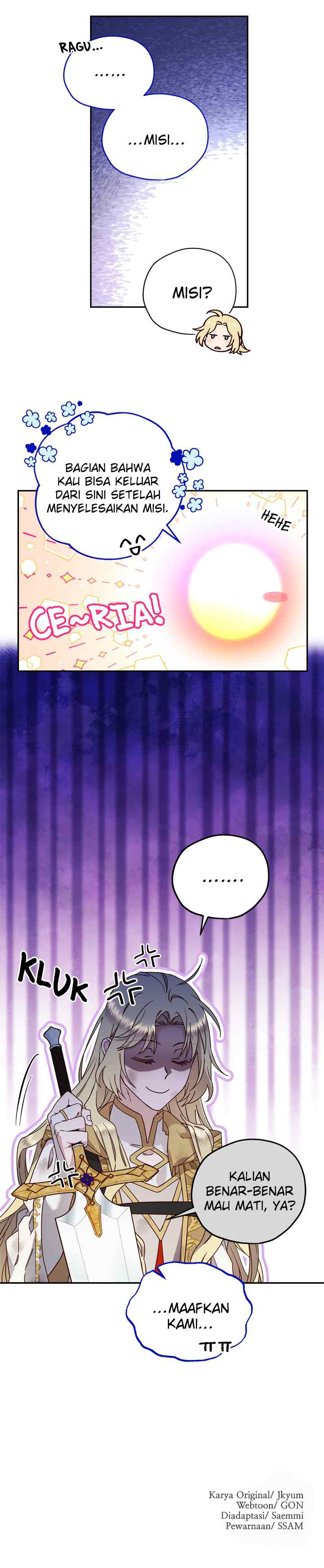 Guhaejuseyo Gongjunim chapter 51 halaman 16