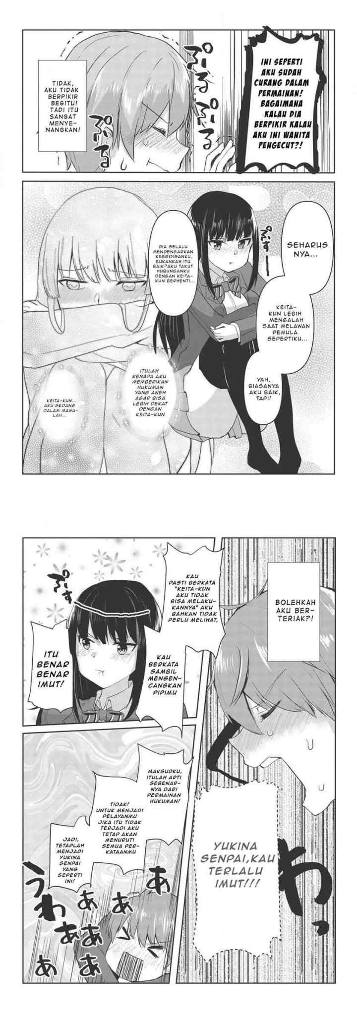 Dokuzetsu Shoujo wa Amanojaku chapter 2 halaman 11