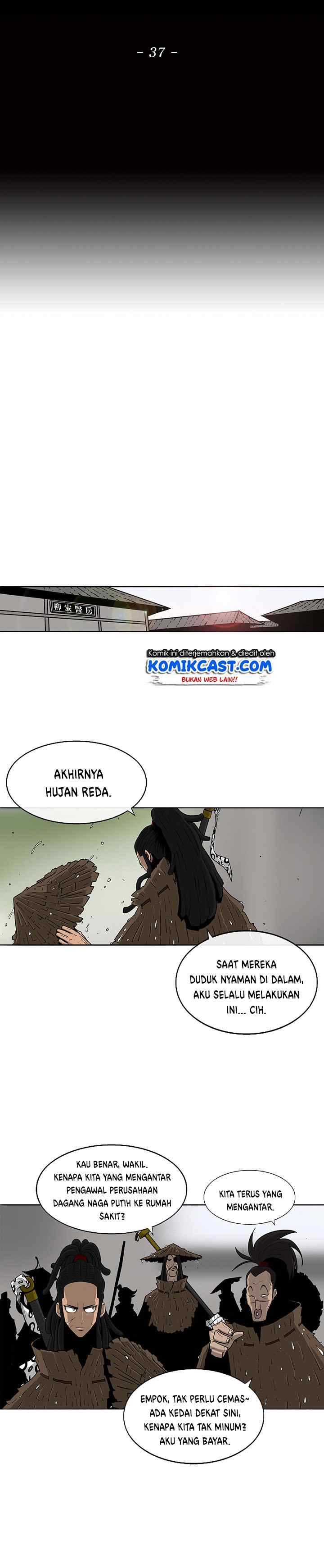 Legend of the Northern Blade chapter 37 halaman 11