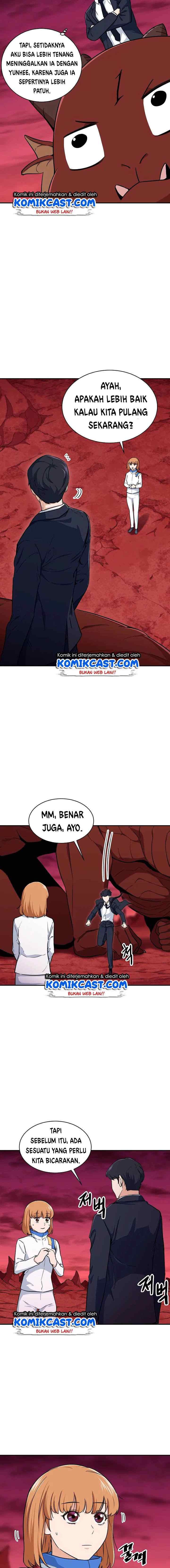 My Dad Is Too Strong chapter 34 halaman 6