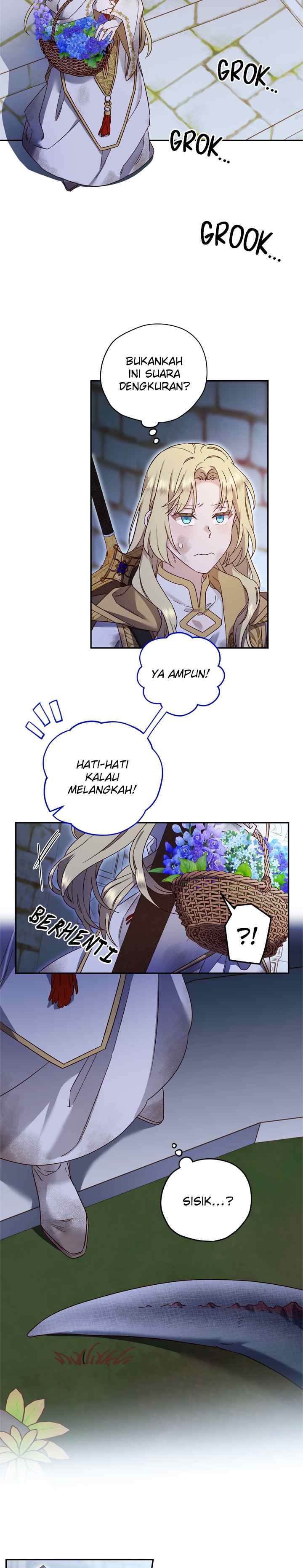 Guhaejuseyo Gongjunim chapter 49 halaman 7