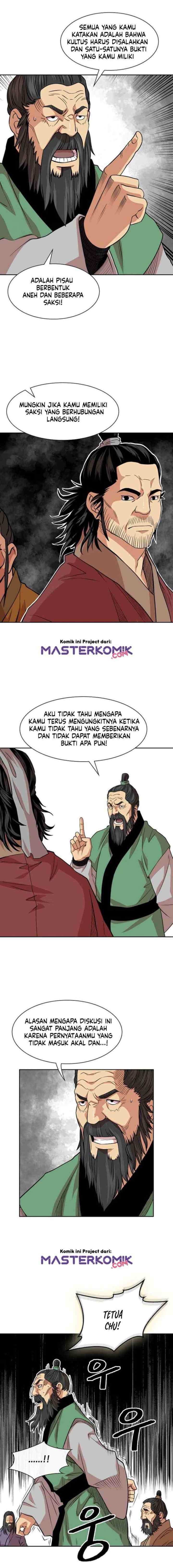 Record of the War God chapter 95 halaman 4