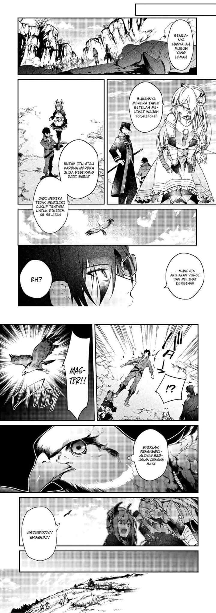 Realist Maou Niyoru Seiiki Naki Isekai Kaikaku chapter 17 halaman 4