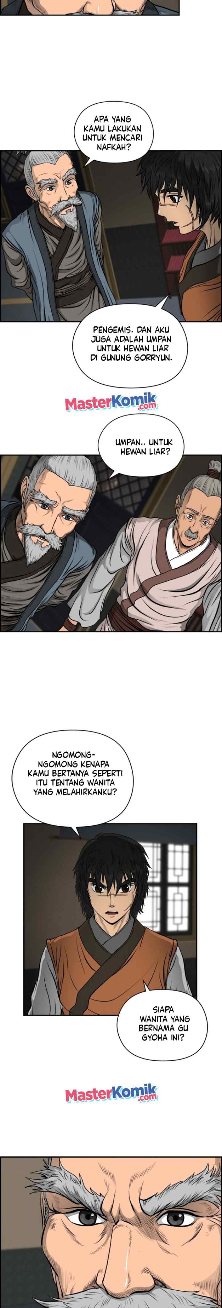 Blade of Winds and Thunders chapter 16 halaman 15