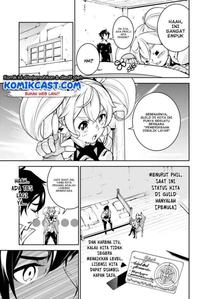 Shijou Saikyou no Mahou Kenshi, F Rank Boukensha ni Tensei Suru chapter 10 halaman 12