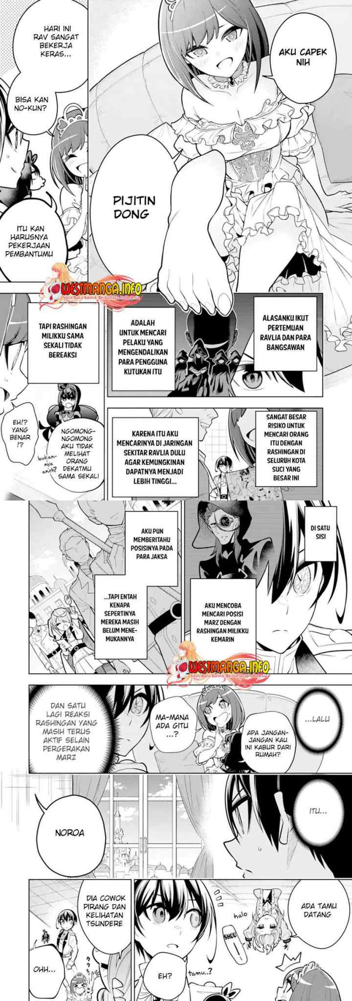 Sobiwaku Zero No Saikyou Kenshi Demo, Noroi No Soubi (kawai) Nara 9999-ko Tsuke-hodai chapter 33.2 halaman 8