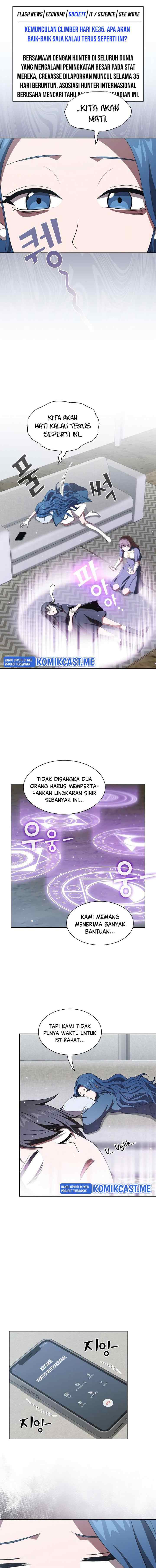 The Tutorial Tower of the Advanced Player chapter 126 halaman 9