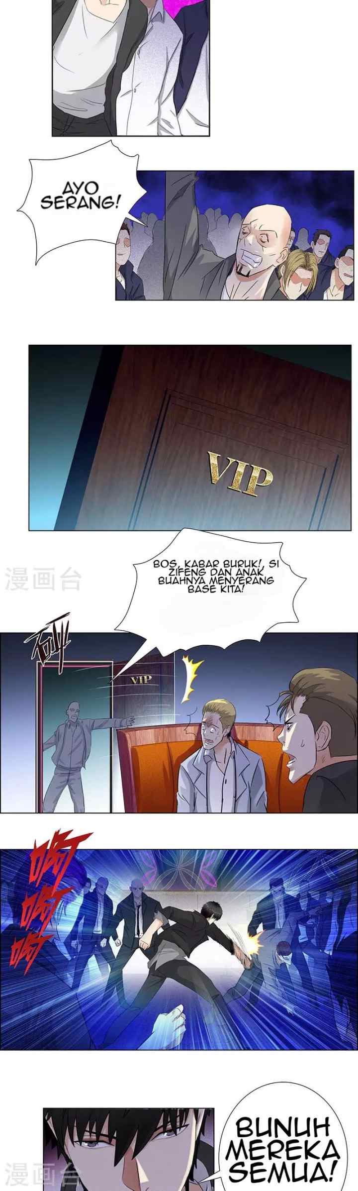 Master University chapter 71 halaman 13