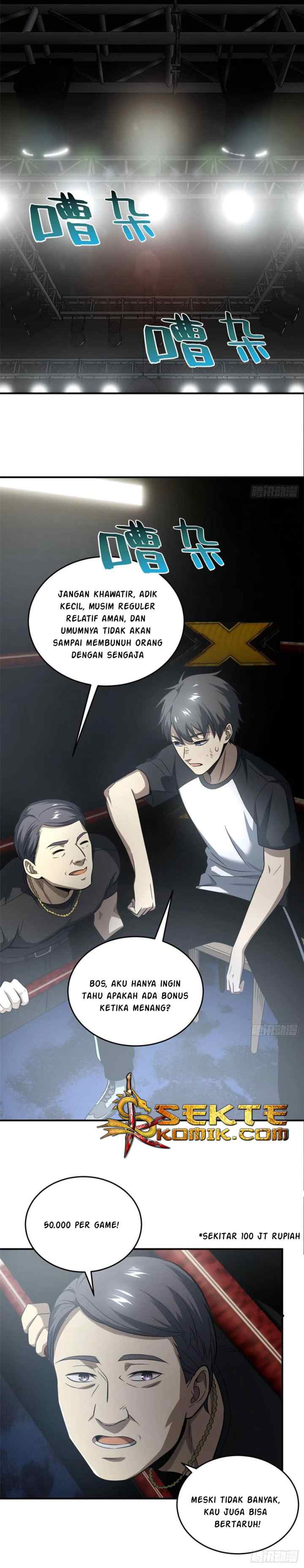 Global Gao Wu chapter 59 halaman 14