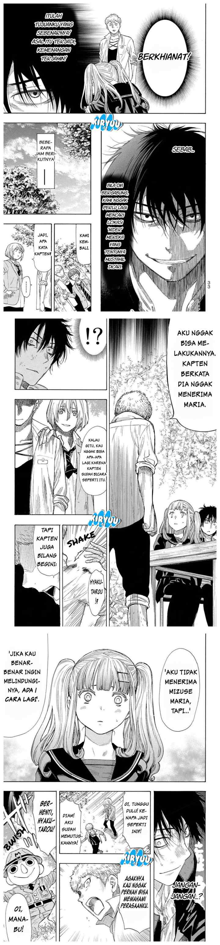 Tomodachi Game chapter 18 halaman 12