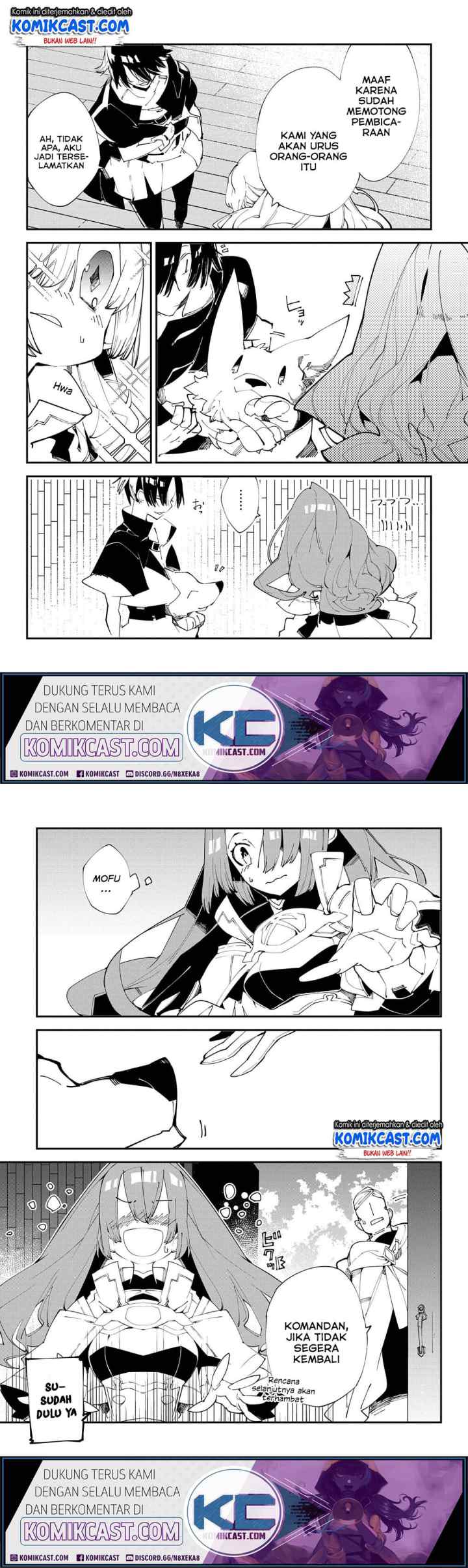 Isekai Tensei no Boukensha chapter 16 halaman 19