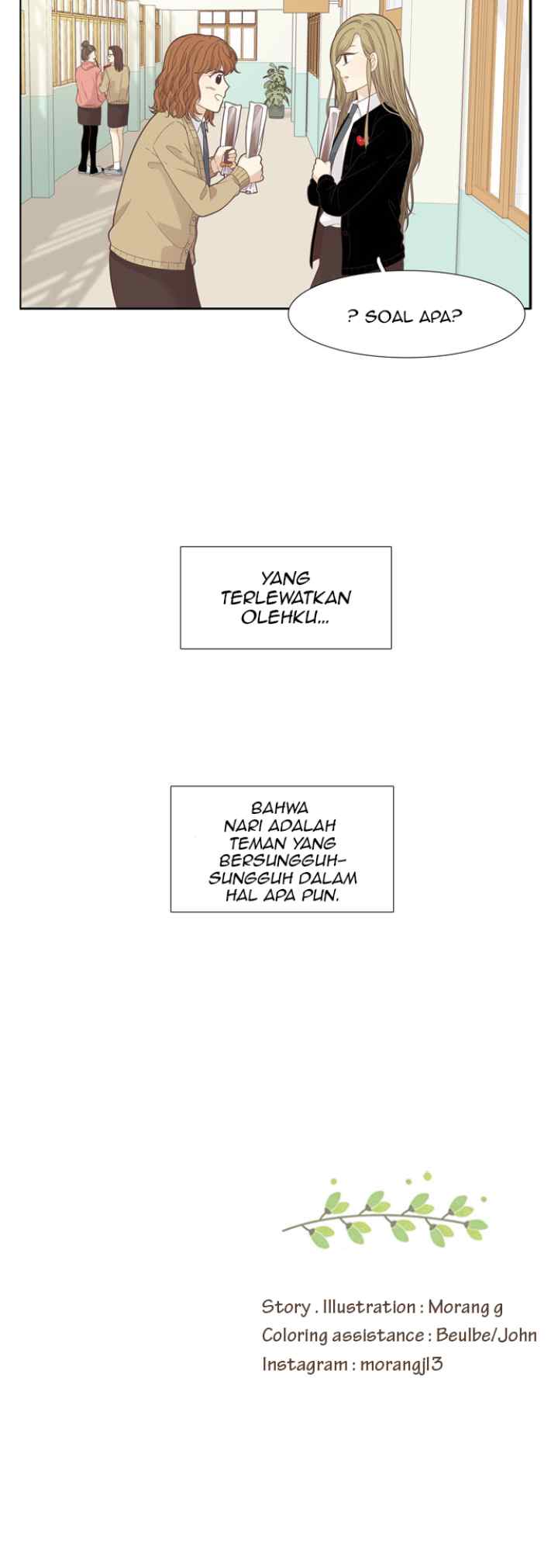 Odd Girls Out S1 chapter 191 halaman 18