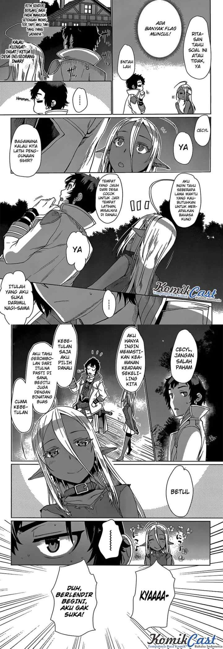 Isekai de Skill wo Kaitai shitara Cheat na Yome ga Zoushoku Shimashita: Gainen Kousa no Structure chapter 5 halaman 11