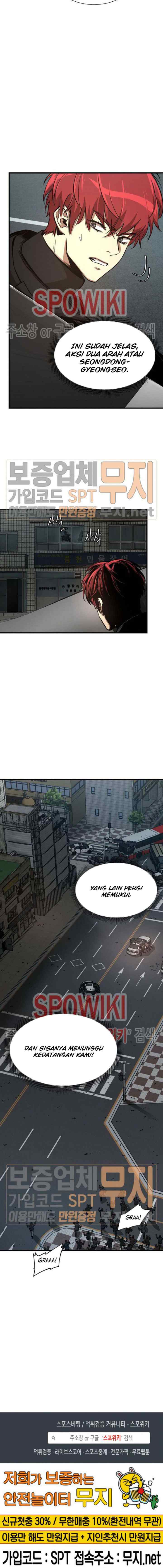 Return Survival chapter 44 halaman 16