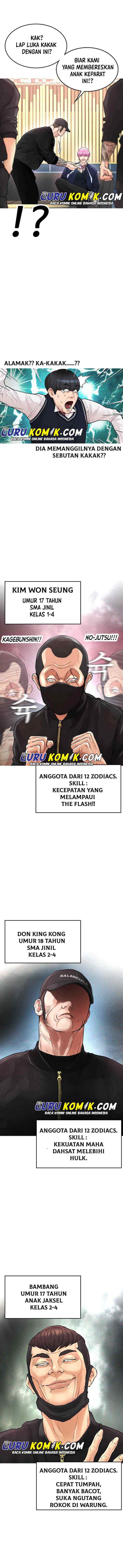 Highschool Lunch Dad chapter 9 halaman 6
