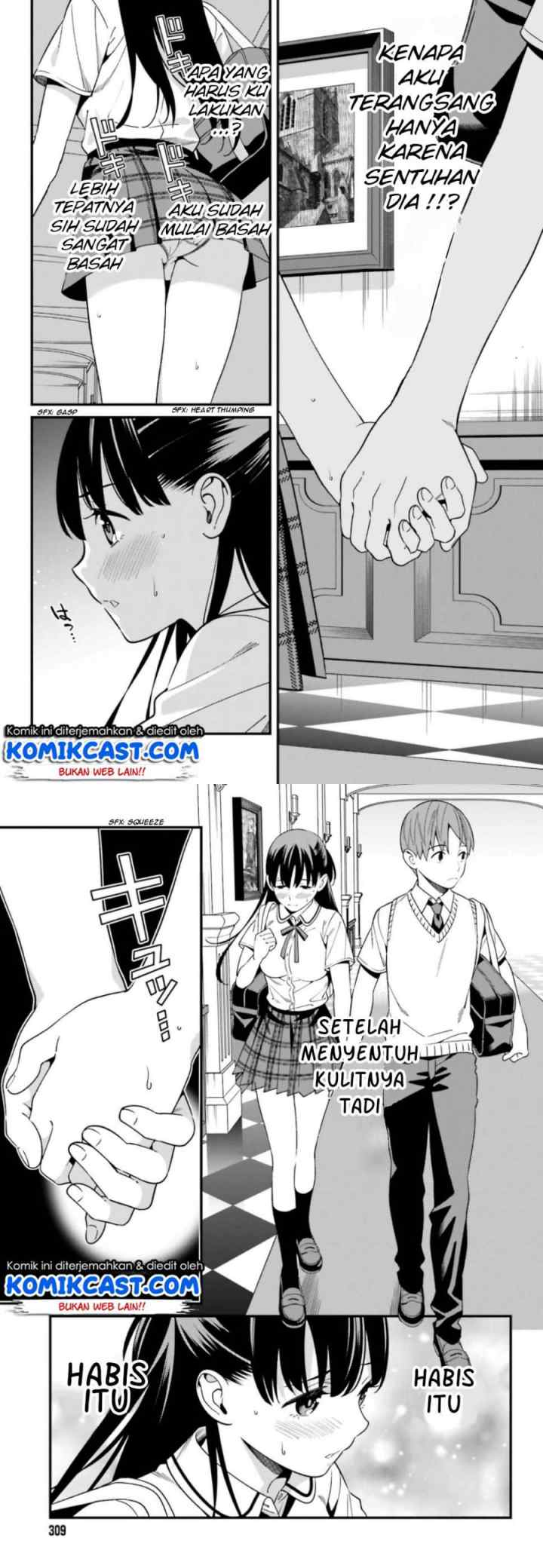 Hirasaka Hinako ga Ero Kawaii koto wo Ore dake ga Shitteiru chapter 5 halaman 7