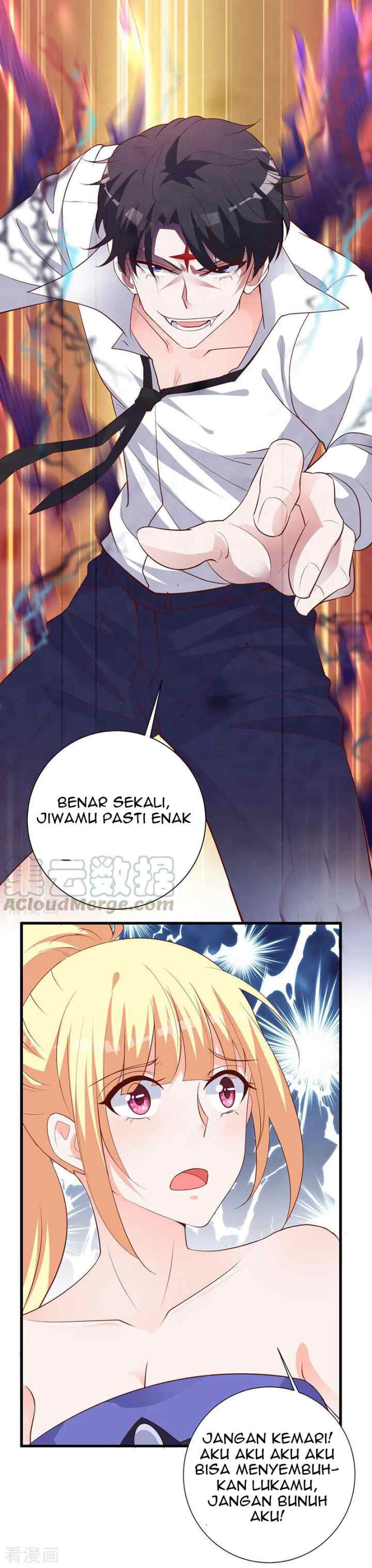 The Vampire Man Wants To Heal chapter 12 halaman 12