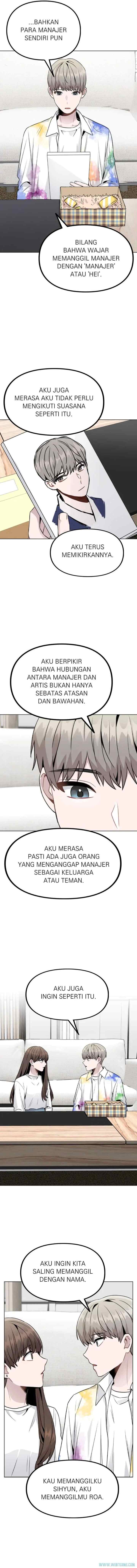 This Wasn't My Plan chapter 18 halaman 12