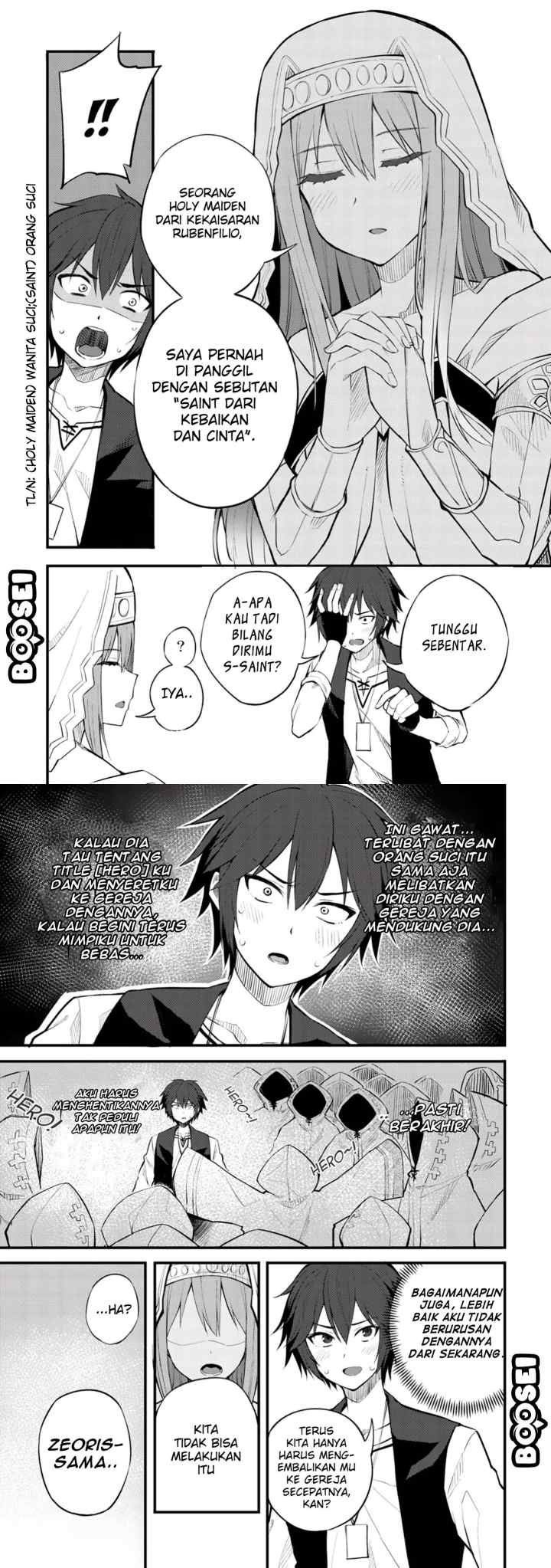 Dorei Shounin shika Sentakushi ga Nai desu yo? Harem? Nani Sore Oishii no? chapter 19 halaman 12