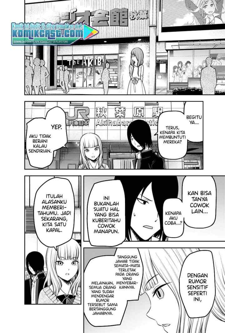 Kaguya-sama wa Kokurasetai: Tensai-tachi no Renai Zunousen chapter 230 halaman 9