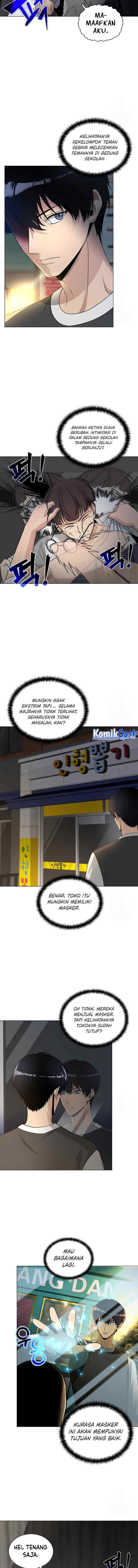 The Heavenly Demon Lord Who Doesn't Want to Level Up chapter 14 halaman 13