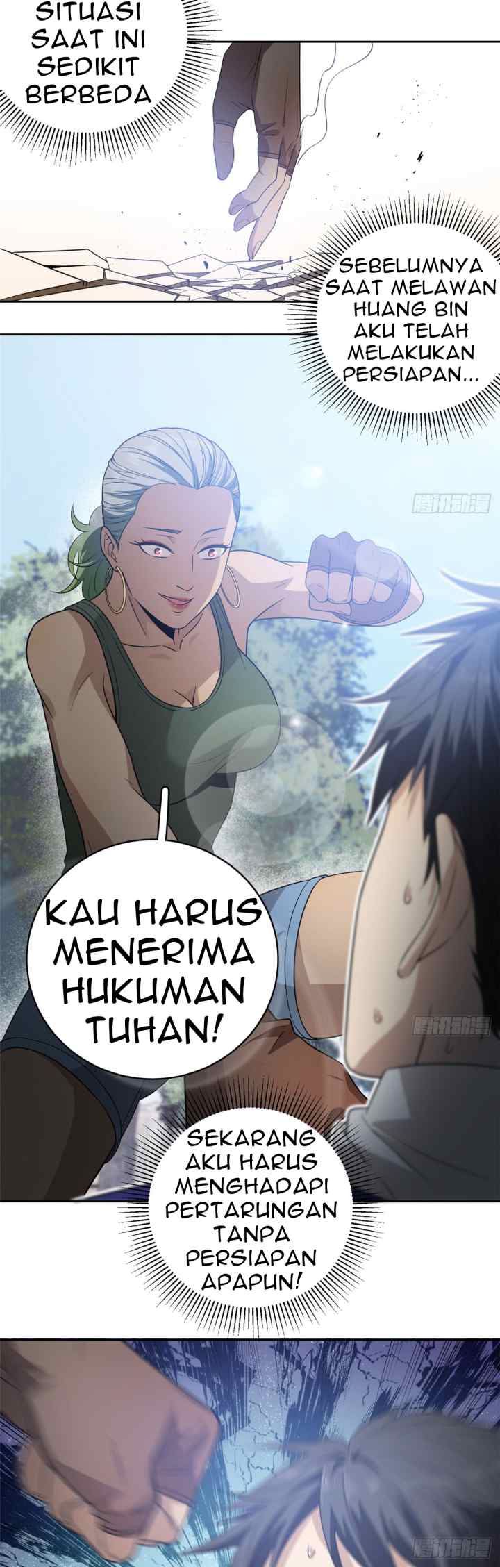 Global Gao Wu chapter 18 halaman 12