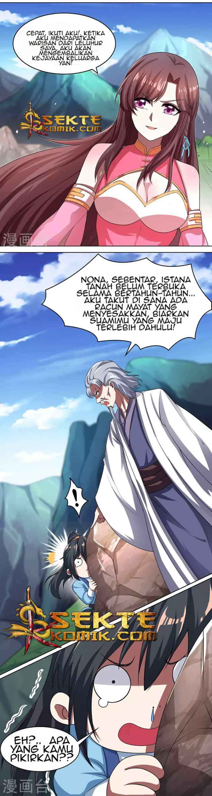Dushi Xiaoyao chapter 8 halaman 7