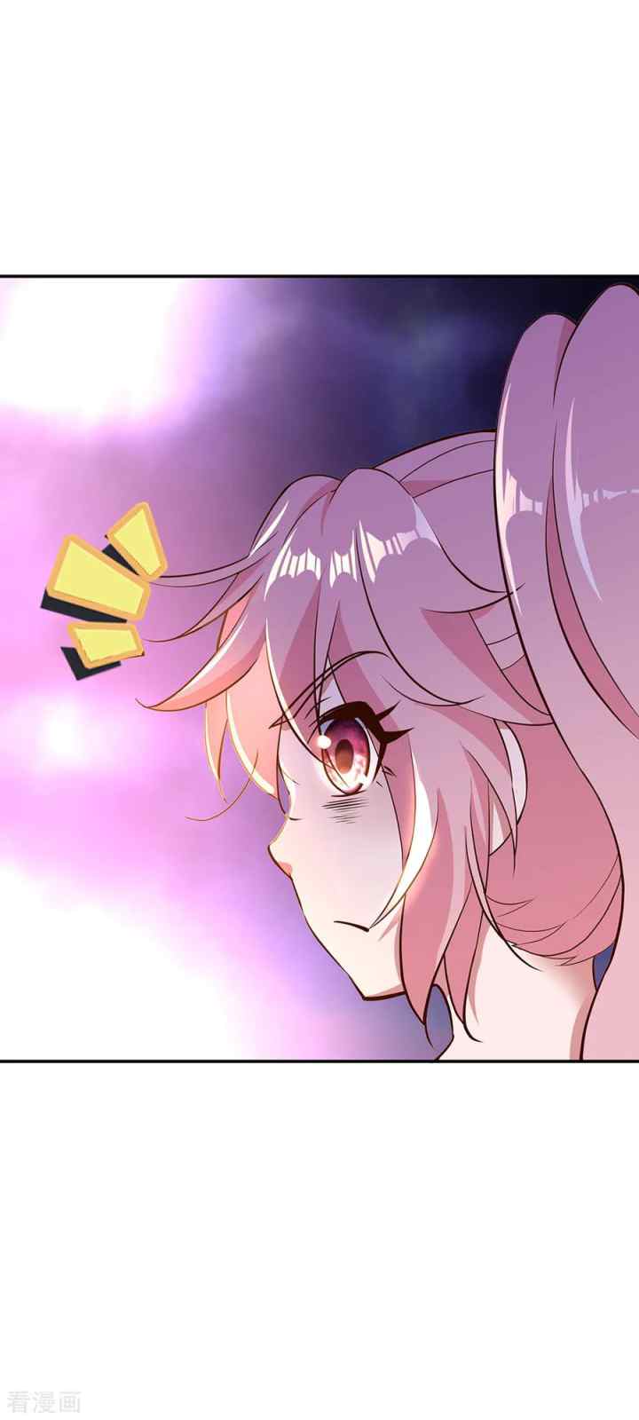 Peerless Soul (Peerless Battle Spirit) chapter 207 halaman 14
