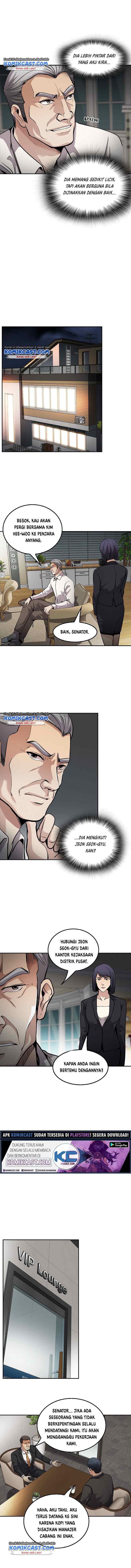 Again My Life chapter 98 halaman 15