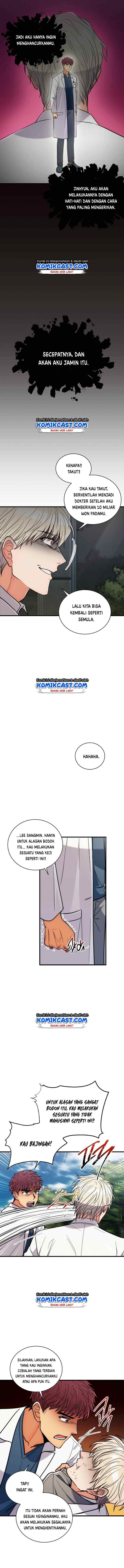 Medical Return chapter 77 halaman 11