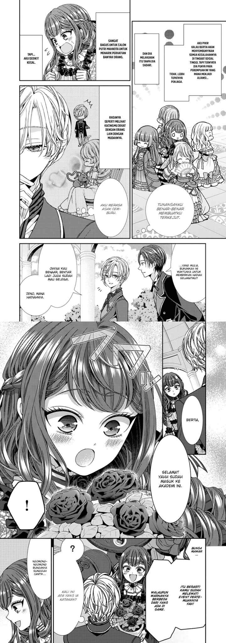 Fiancée'S Observation Log Of The Self-Proclaimed Villainess chapter 6 halaman 12