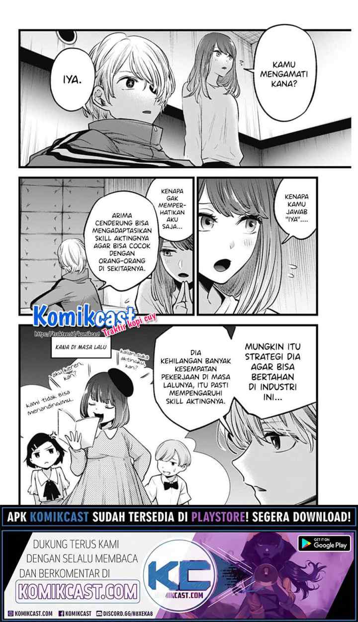 Oshi no Ko chapter 43 halaman 8