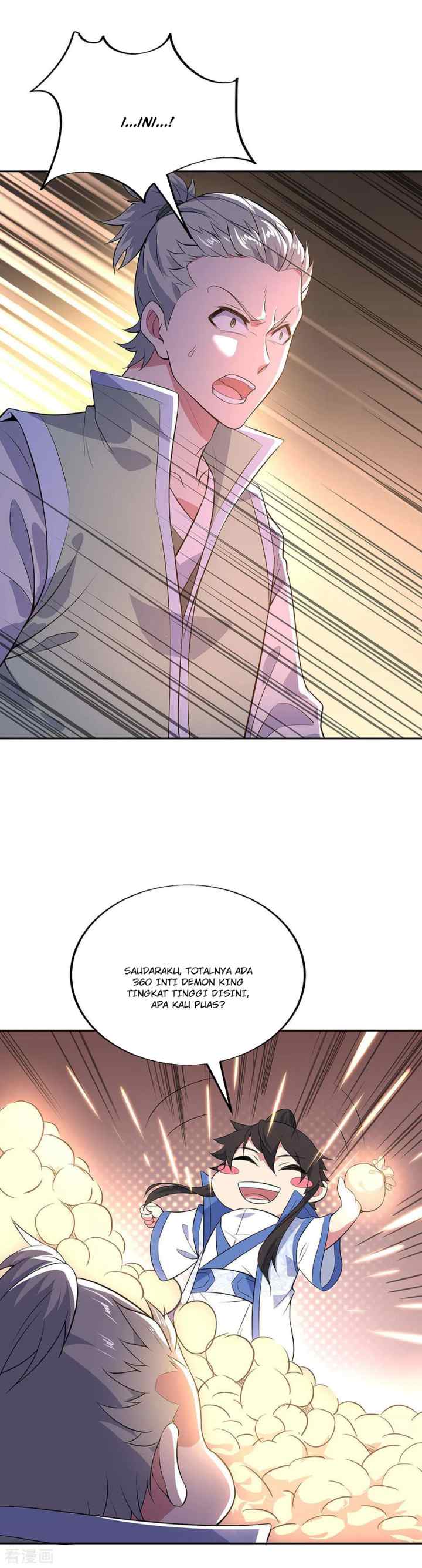 Peerless Soul (Peerless Battle Spirit) chapter 227 halaman 4
